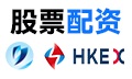 揭开金服股票配资的神秘面纱：杠杆交易风险与机遇全解析